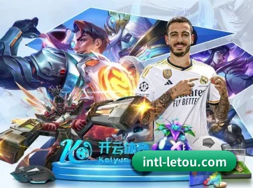 LETOU官方网站 APP